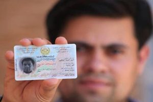 تذکره الکترونیکی