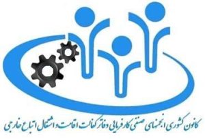 دفتر کفالت